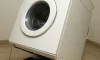 Miele F220: Die besten Funktionen im Test Miele F220: Die besten Funktionen im Test